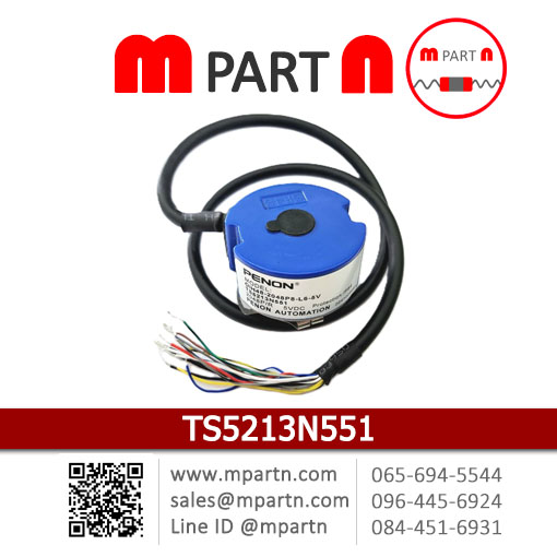 TS5213N551 TS5213N551