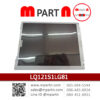 LQ121S1LG81