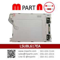 LSUBL617EA