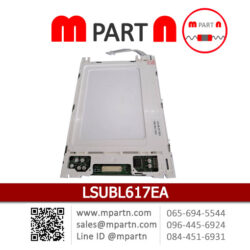 LSUBL617EA