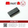 ADS7861E