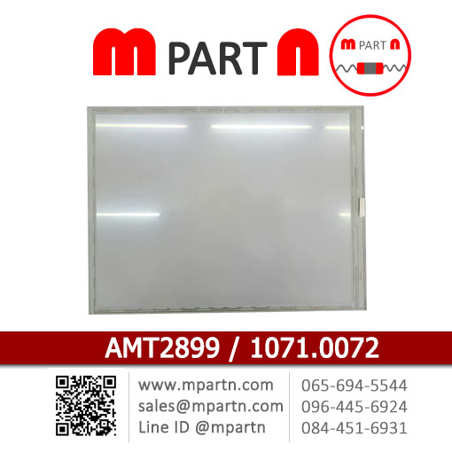 AMT2899 AMT2899