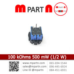 100 kOhms 500 mW (1/2 W)
