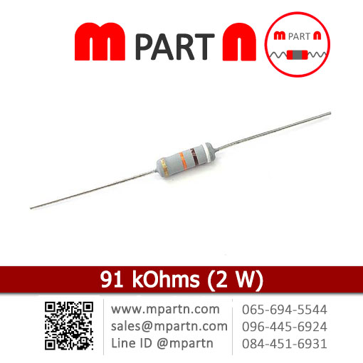 91 kOhms (2 W) 91 kOhms (2 W)