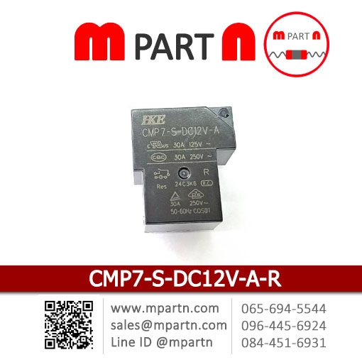 CMP7-S-DC12V-A-R CMP7-S-DC12V-A-R