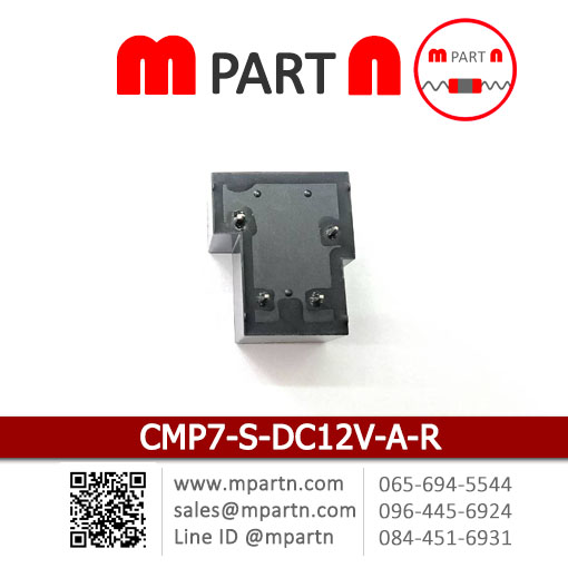 CMP7-S-DC12V-A-R