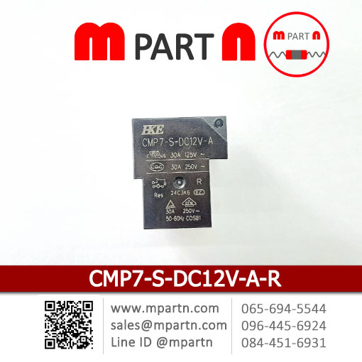 CMP7-S-DC12V-A-R CMP7-S-DC12V-A-R