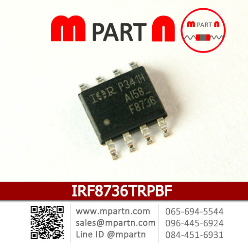 IRF8736TRPBF IRF8736TRPBF
