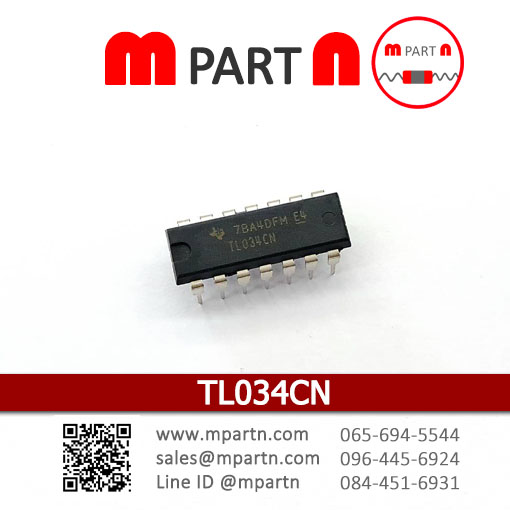 TL034CN TL034CN