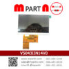 VS043IIN14V0