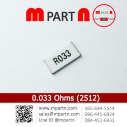 0.033 Ohms (2512)
