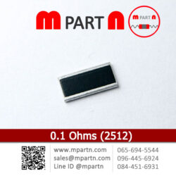 0.1 Ohms (2512)