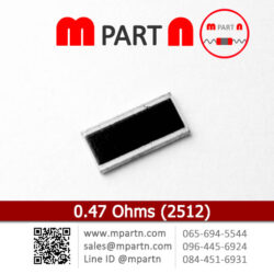 0.47 Ohms (2512)