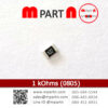 1 kOhms (0805)