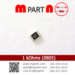 1 kOhms (0805)