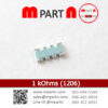 1 kOhms (1206)