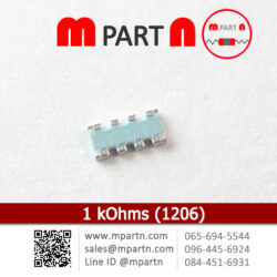 1 kOhms (1206)