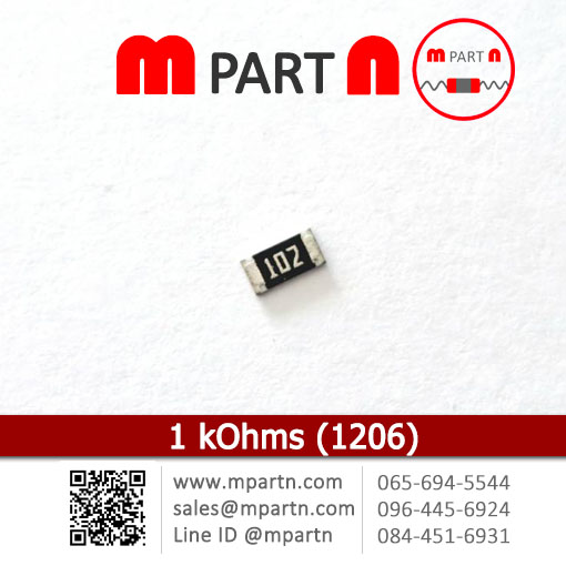 1 kOhms (1206) 1 kOhms (1206)