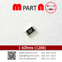 1 kOhms (1206)