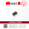 1 kOhms (1206)