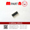 1 kOhms (2512)