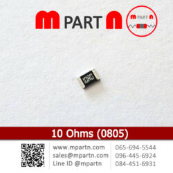 10 Ohms (0805)