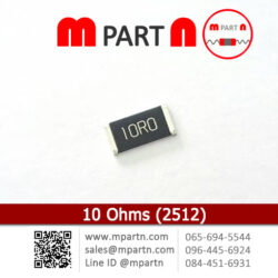 10 Ohms (2512)