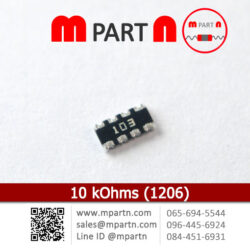 10 kOhms (1206)
