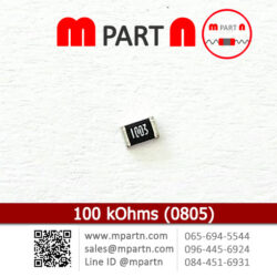 100 kOhms (0805)