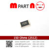 150 Ohms (2512)