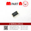 2 kOhms (2512)