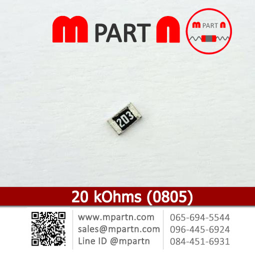 20 kOhms (0805) 20 kOhms (0805)