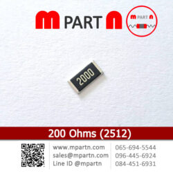 200 Ohms (2512)