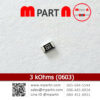 3 kOhms (0603)