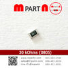 30 kOhms (0805)