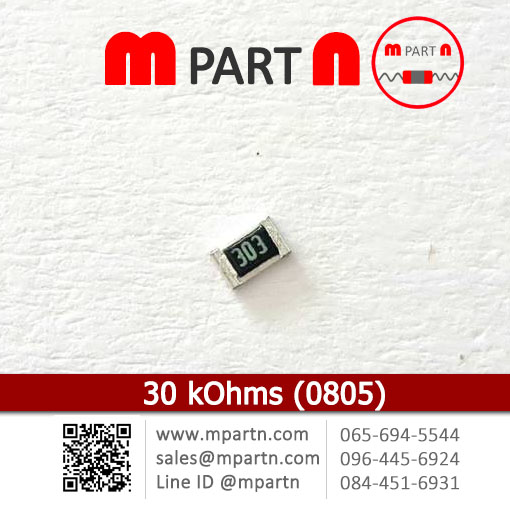 30 kOhms (0805) 30 kOhms (0805)
