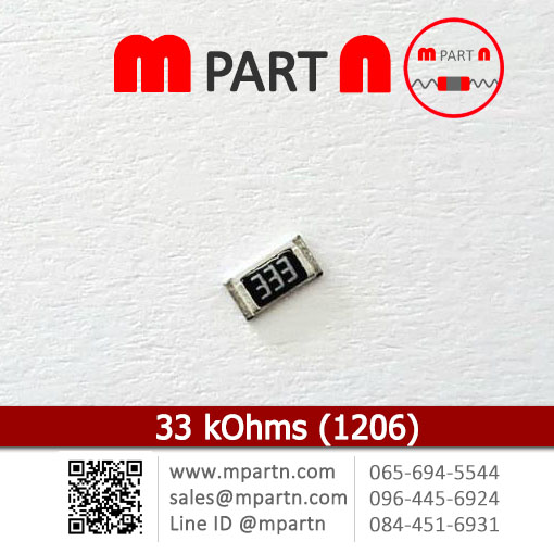 33 kOhms (1206) 33 kOhms (1206)