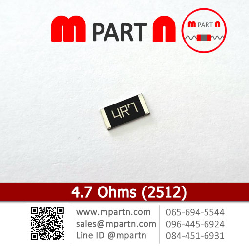 4.7 Ohms (2512) 4.7 Ohms (2512)