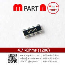 4.7 kOhms (1206)