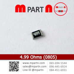 4.99 Ohms (0805)