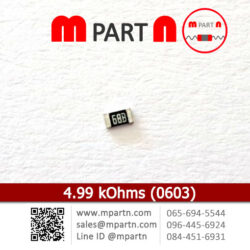 4.99 kOhms (0603)
