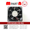 CFM-9232B-140-461