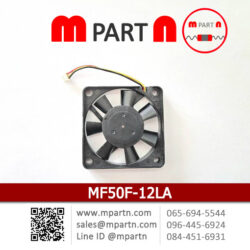 MF50F-12LA