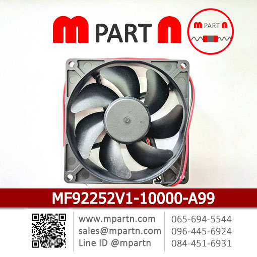 MF92252V1-10000-A99