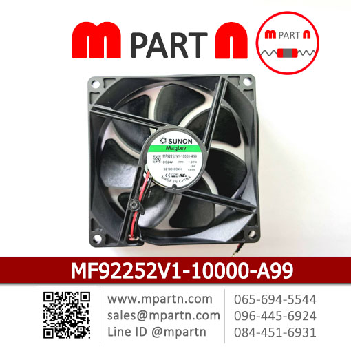 MF92252V1-10000-A99 MF92252V1-10000-A99