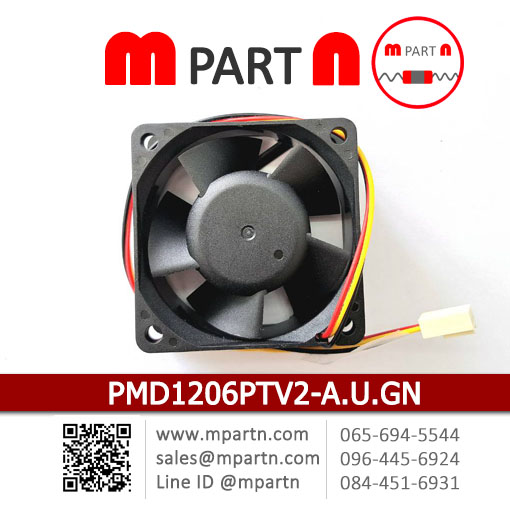 PMD1206PTV2-A.U.GN PMD1206PTV2-A.U.GN