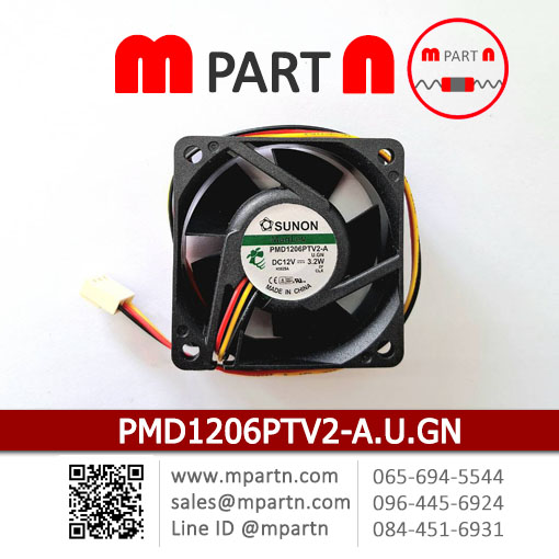 PMD1206PTV2-A.U.GN PMD1206PTV2-A.U.GN
