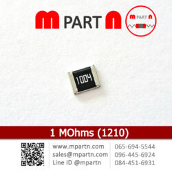 1 MOhms (1210)