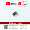 1 kOhms (1206)