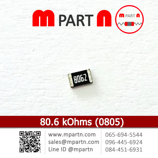 80.6 kOhms (0805) 80.6 kOhms (0805)